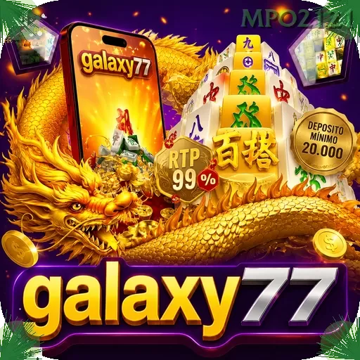 Galaxy77